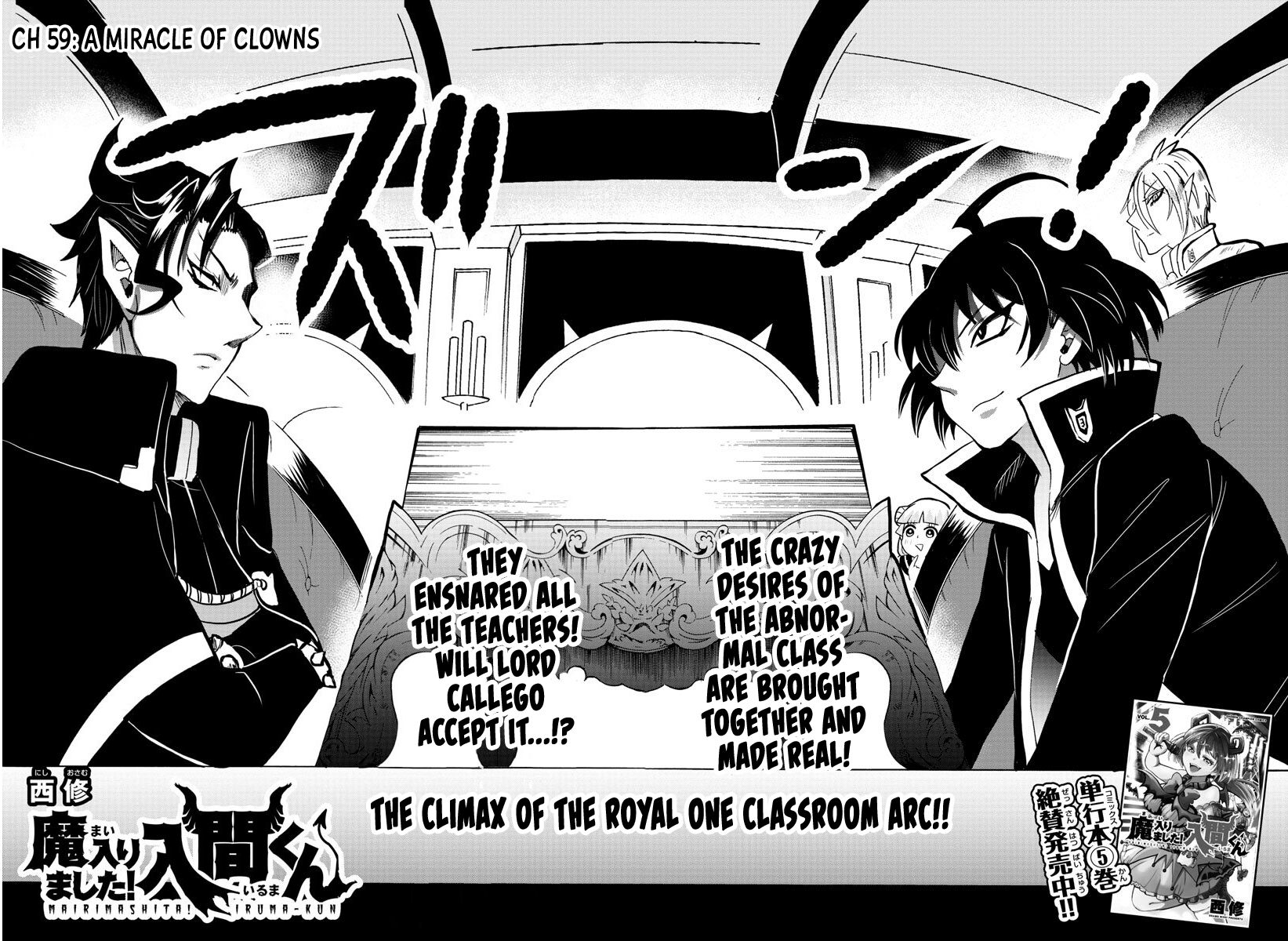 Welcome to Demon School! Iruma-kun, Chapter 59 image 02